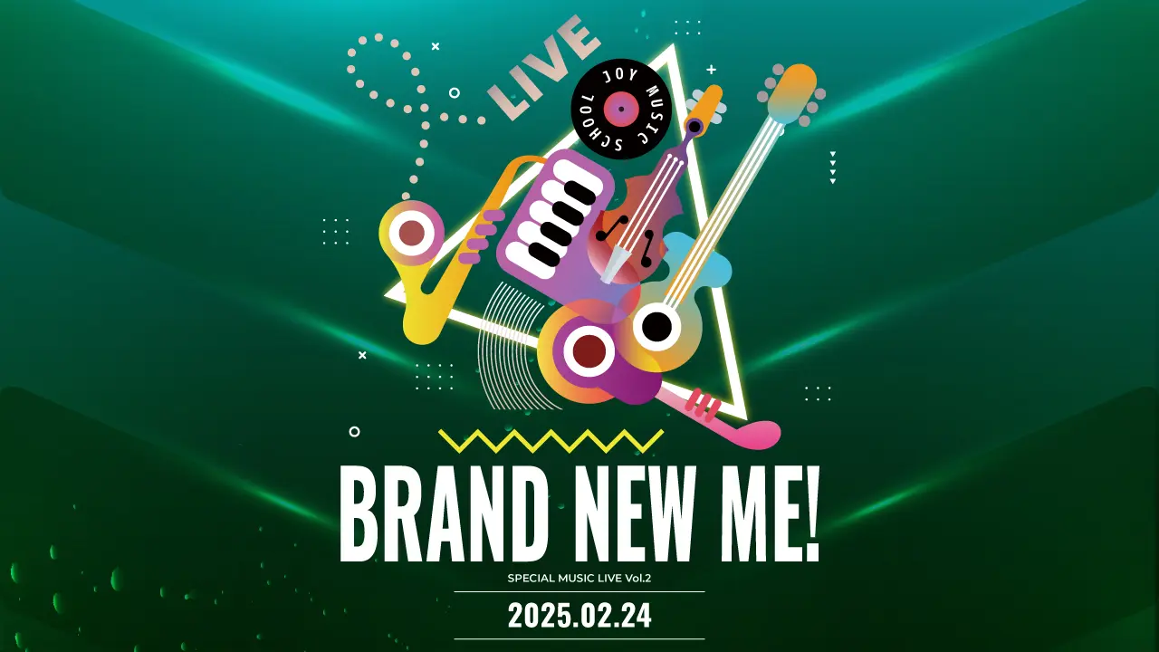 Brand New Me! vol.2